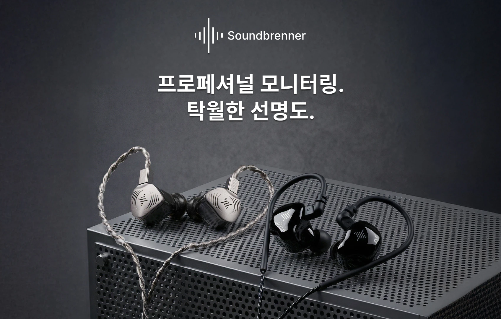 Image for 지금까지 무음으로 게임하고 있었나요?