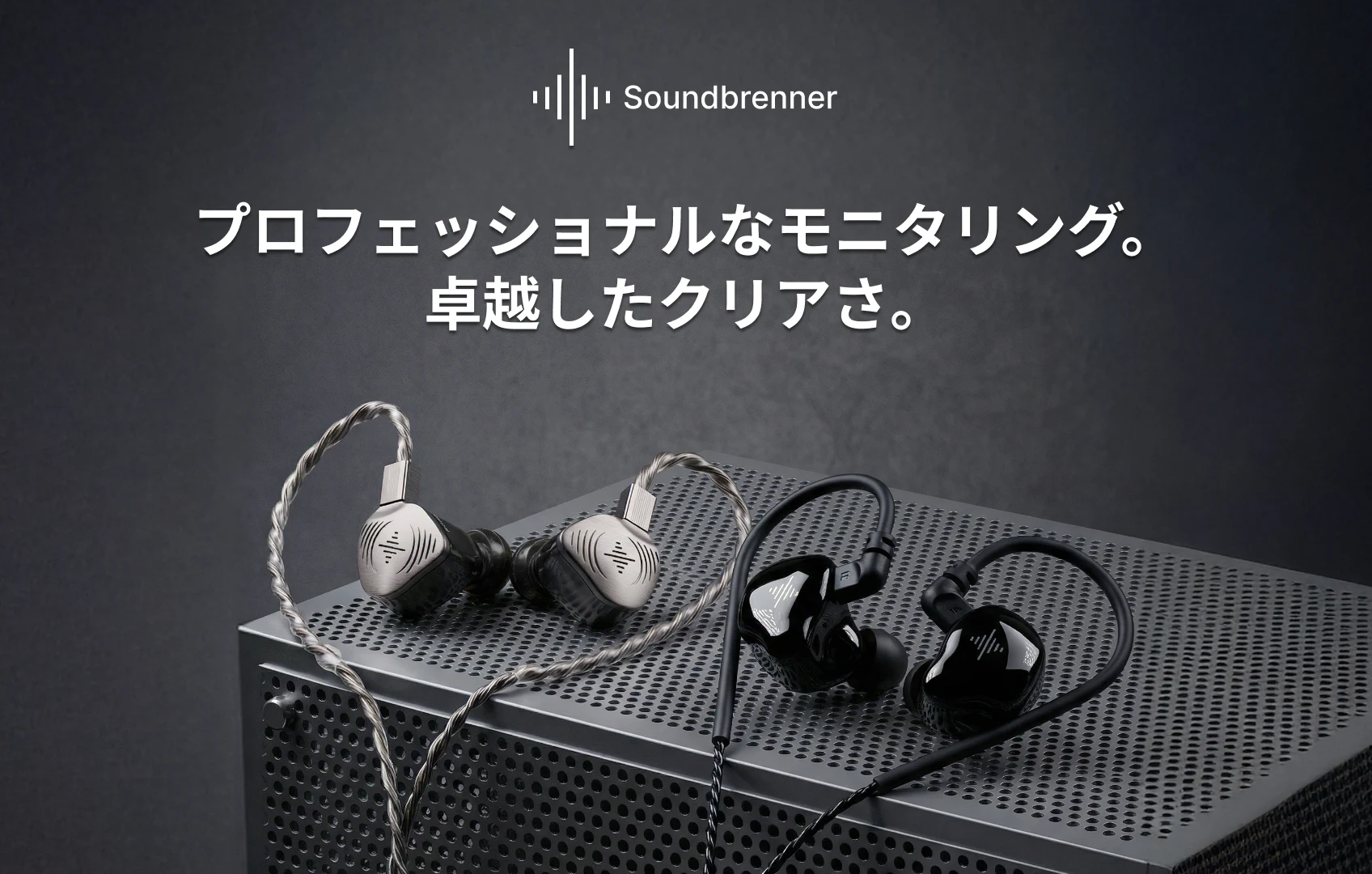 Image for Bluetoothの干渉を防ぐための最高のデスクリスニングアップグレード