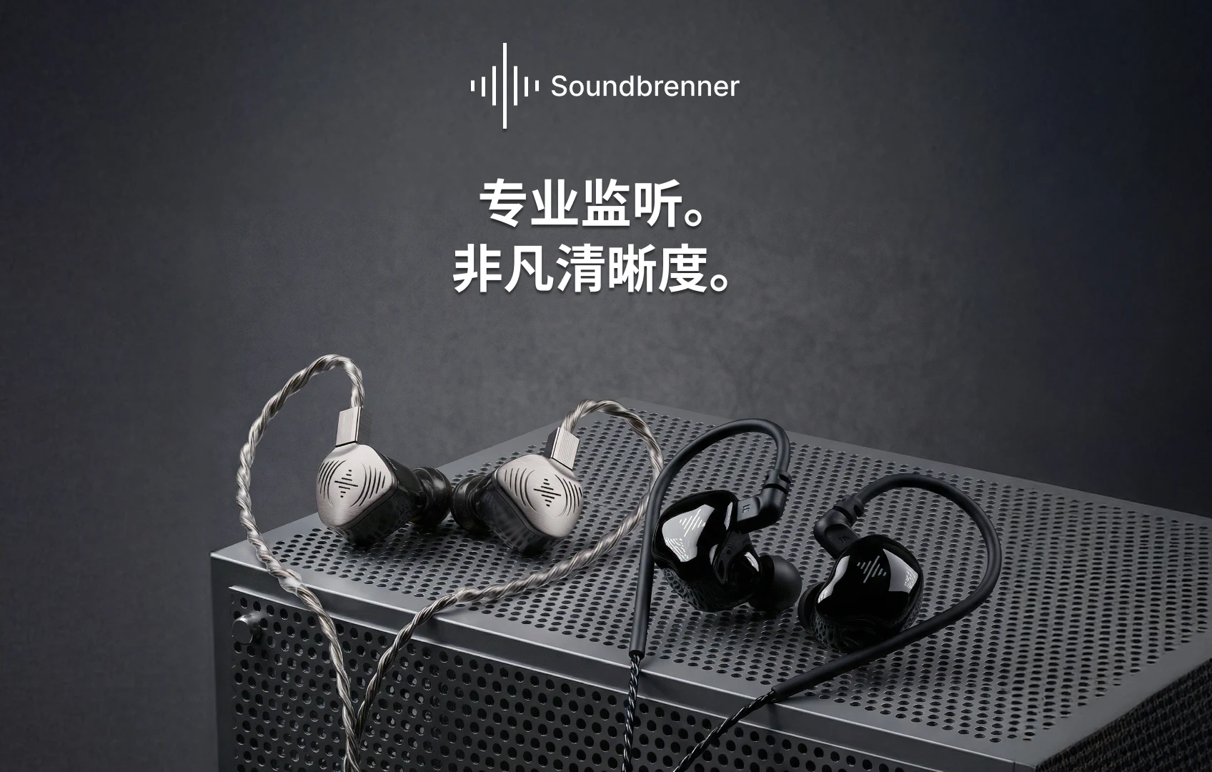 Image for 如果蓝牙总是干扰，最佳桌面聆听升级方案