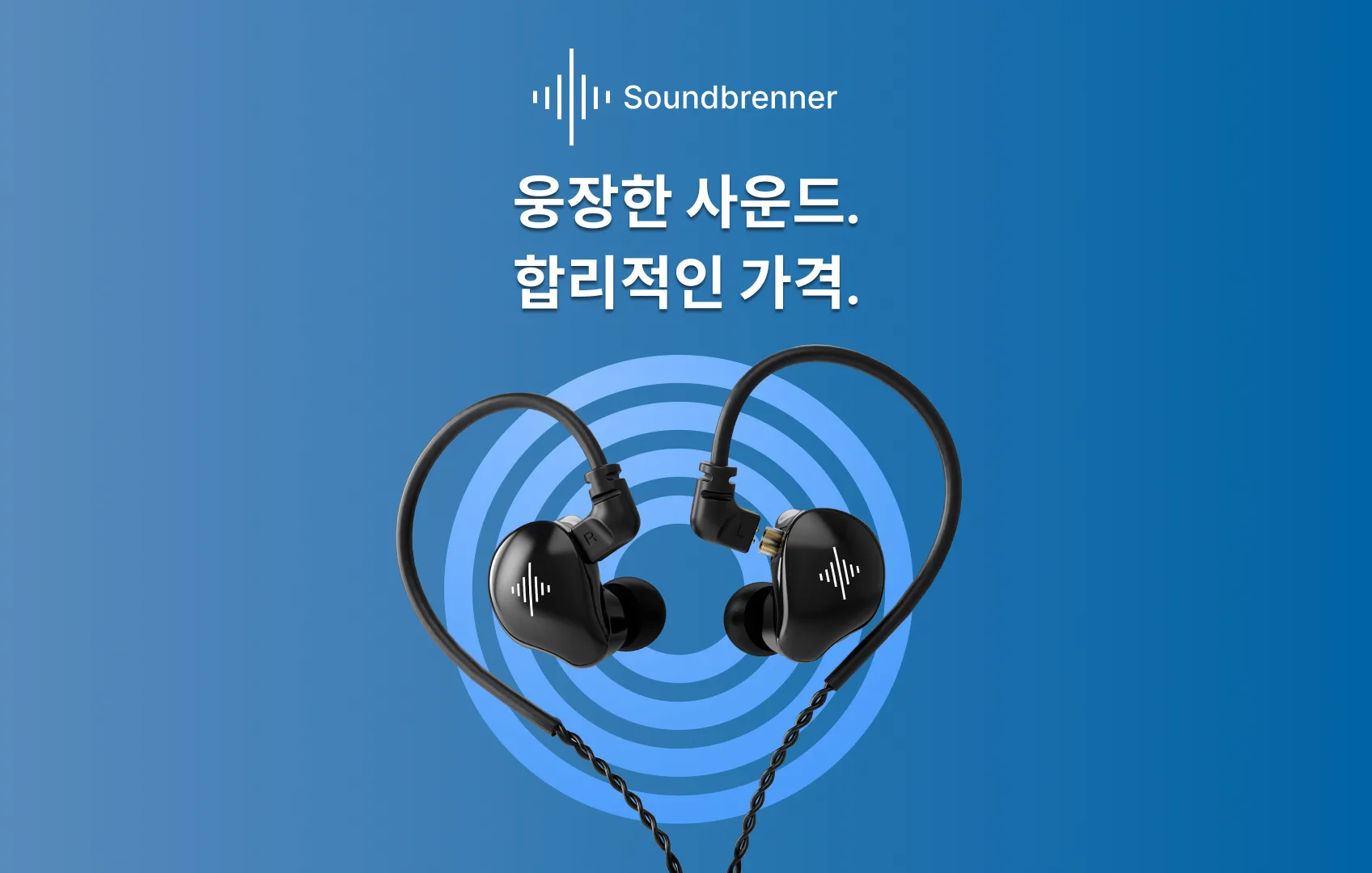 Image for 무선 이어버드는 아마 괜찮을 것입니다. 하지만 ‘아마’라는 단어는 모두가 좋아하는 표현은 아닙니다.