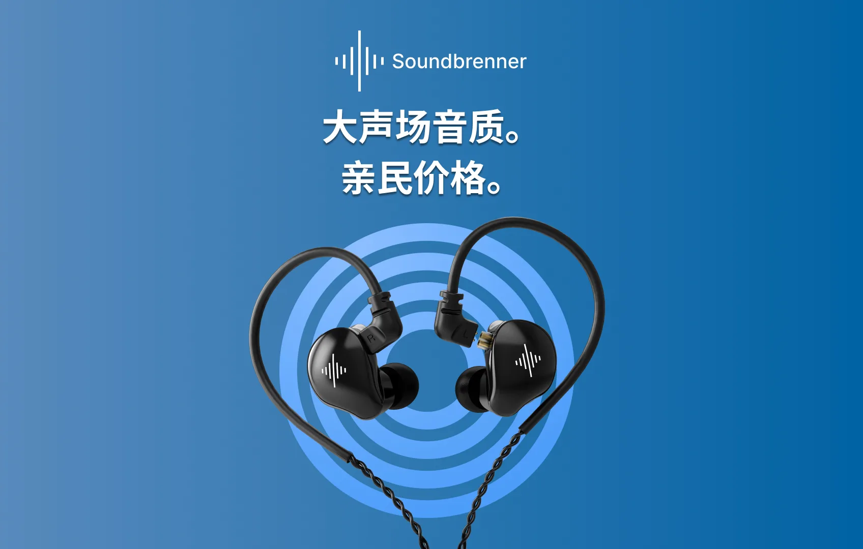 Image for 无线耳机大概没问题。“大概”并不是每个人都喜欢的词。